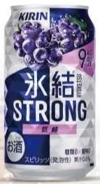 商品圖