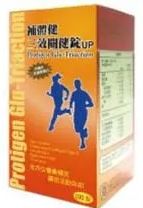 商品圖