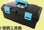 商品圖