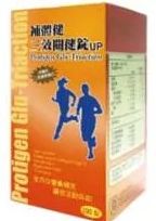 商品圖