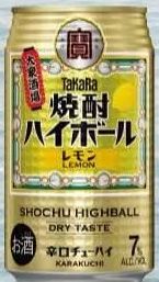 商品圖