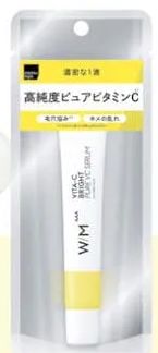 商品圖