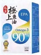 商品圖