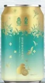 商品圖