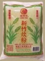 商品圖