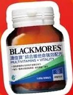 商品圖