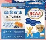 商品圖
