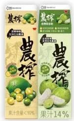 商品圖