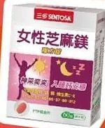 商品圖