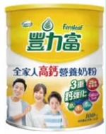 商品圖