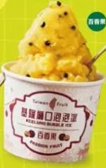 商品圖