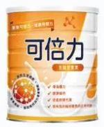 商品圖