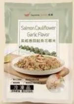 商品圖