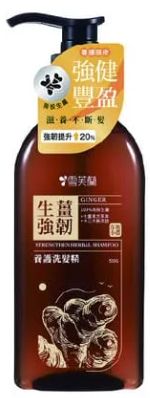 商品圖