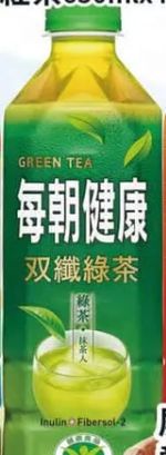 商品圖