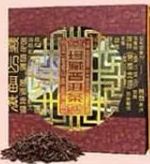 商品圖