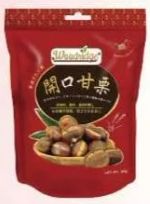 商品圖