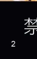 商品圖