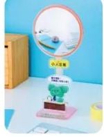 商品圖