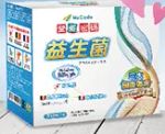 商品圖