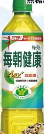 商品圖
