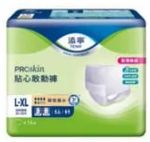商品圖