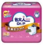 商品圖