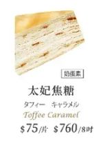 商品圖