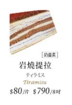 商品圖