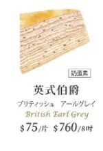 商品圖