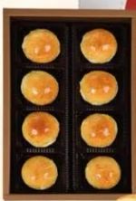 商品圖
