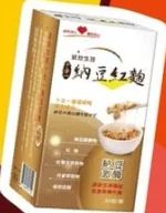 商品圖