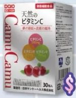商品圖