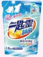 商品圖