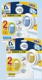 商品圖