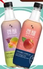 商品圖