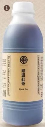 商品圖