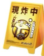 商品圖