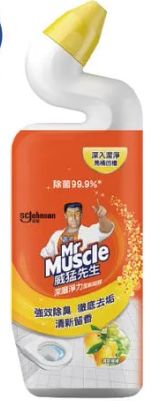 商品圖