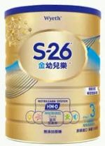 商品圖