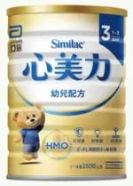 商品圖