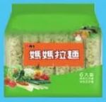 商品圖