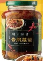 商品圖