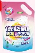 商品圖