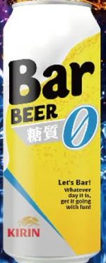 商品圖