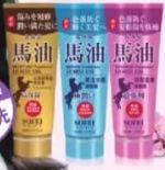 商品圖