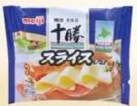 商品圖