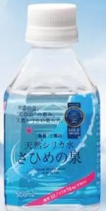 商品圖