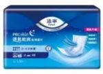 商品圖