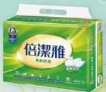 商品圖